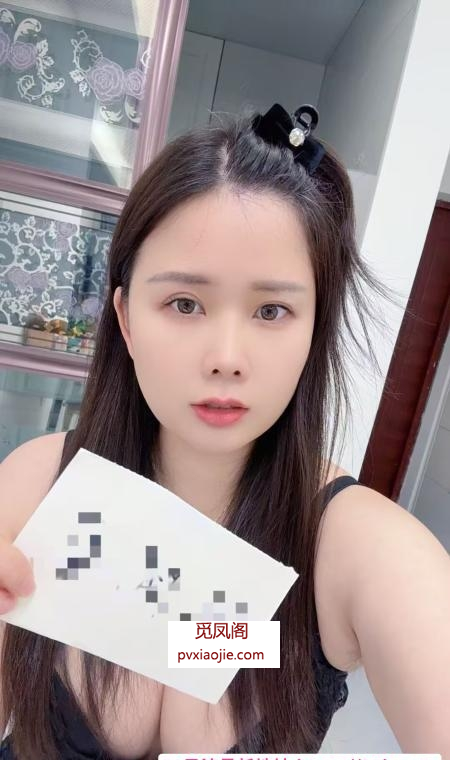 拱墅朵朵少妇