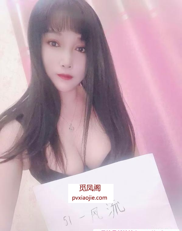 肥臀少妇小颖