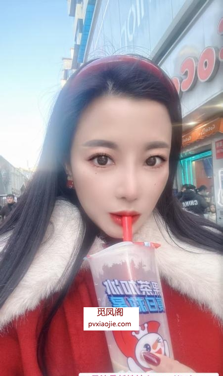包河美少妇