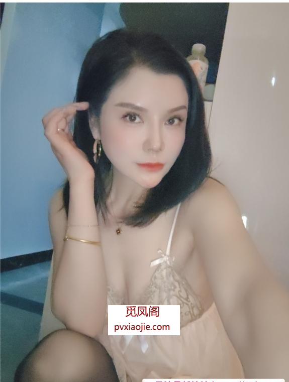 滨江小表妹
