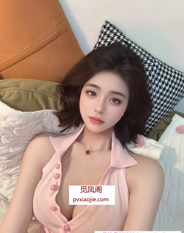 颜值身材好温柔老师
