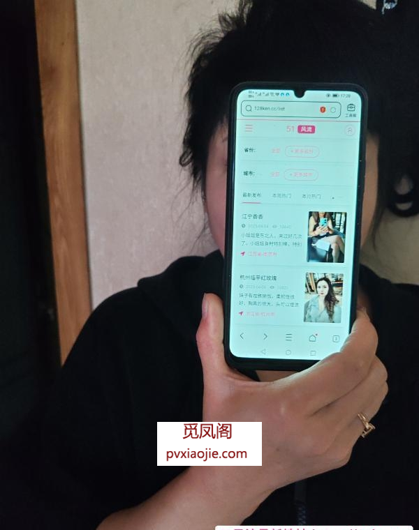 瑶海辰辰
