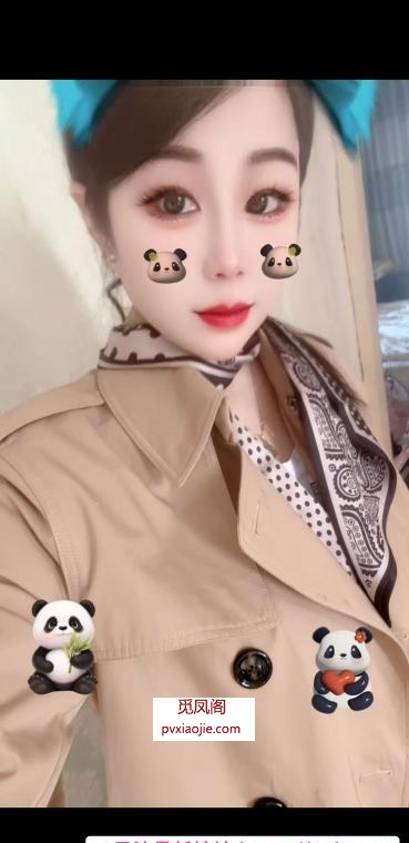 蜀山琳琳