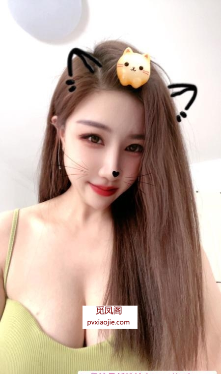 杨浦御姐