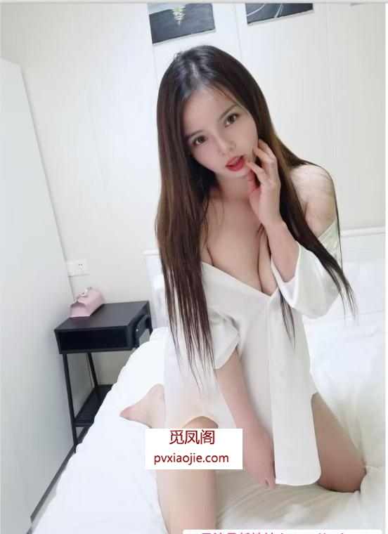 罗湖性感小叶