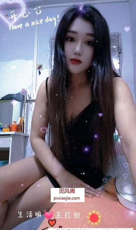 巨乳默默