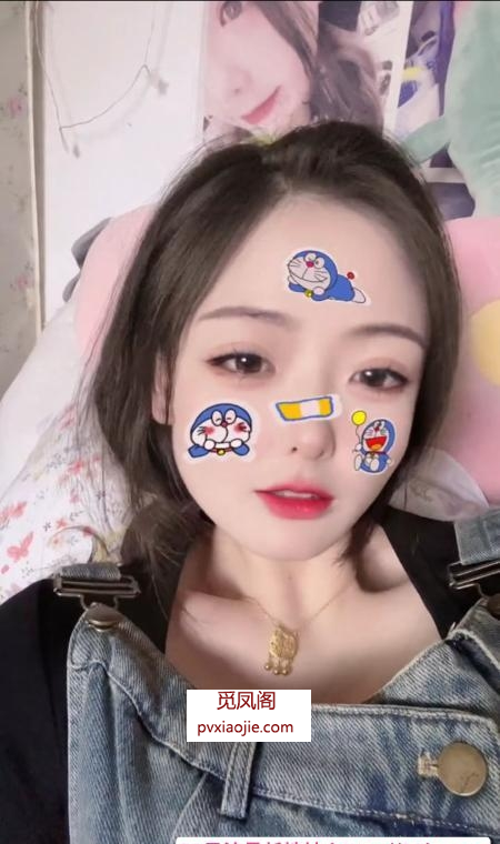 大学城兼职宝儿