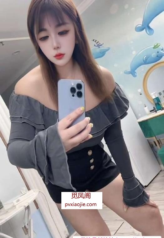 西青大胸妹