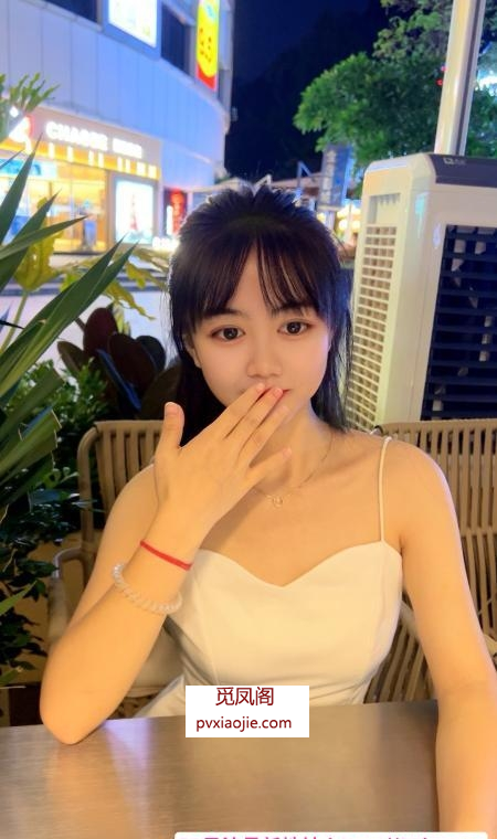 小巧玲珑小小