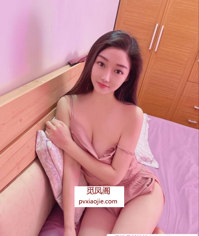 欲女少妇洛夕