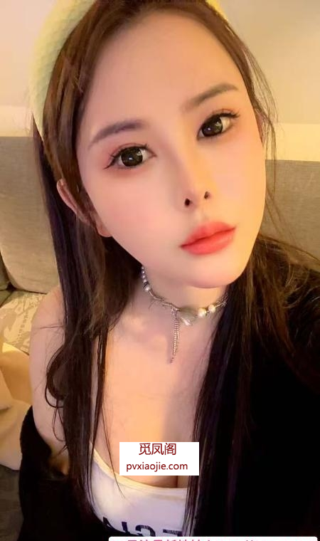 苏州大奶妹