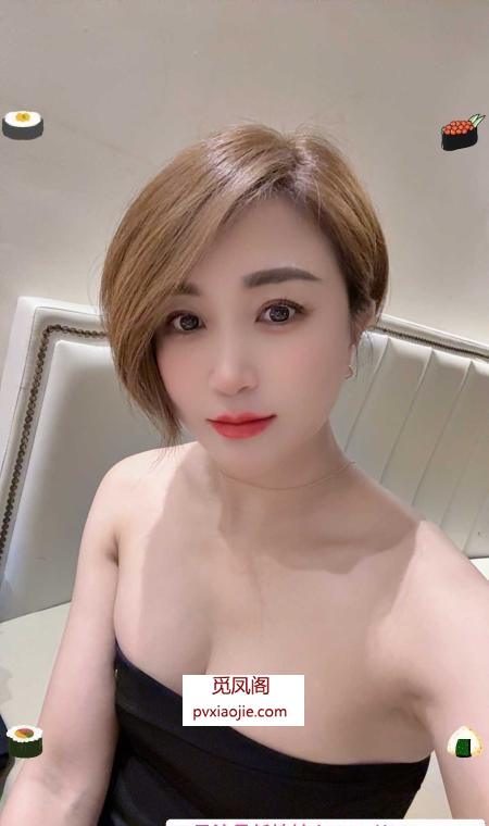 余杭短发御姐