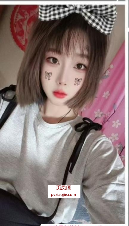 东丽小模特
