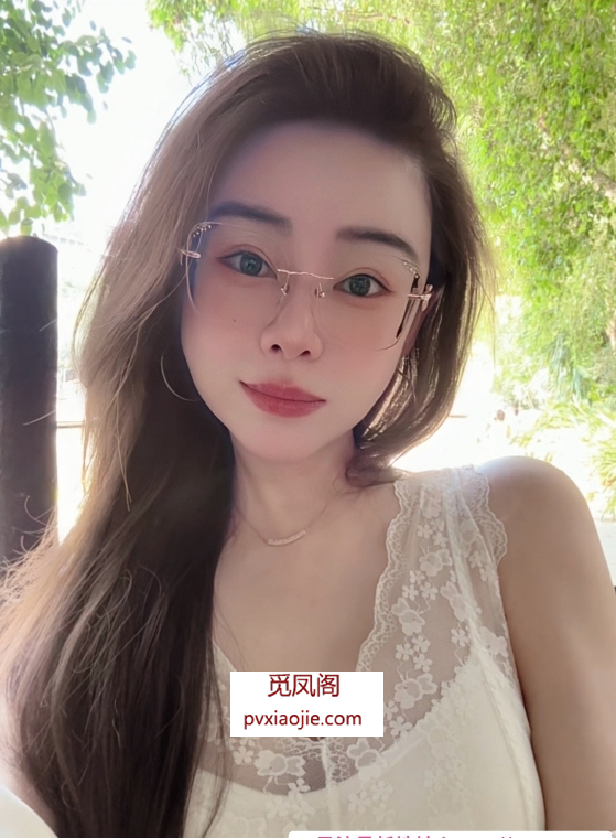 南站白虎瑶瑶