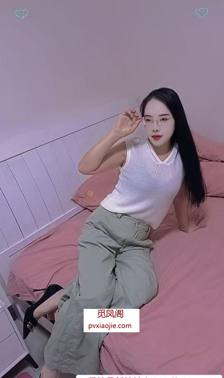 大长腿御姐范云朵