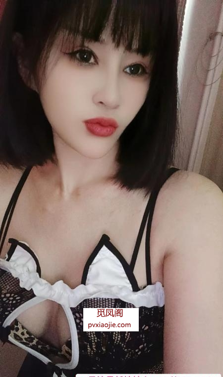 整容脸苗条姐姐