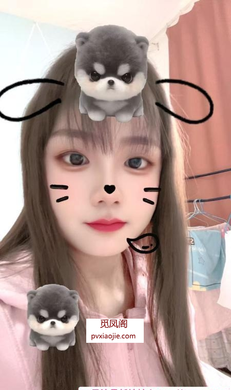 瑶海嫩妹