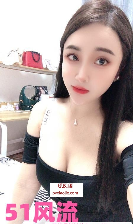 松江纯欲风小姐姐