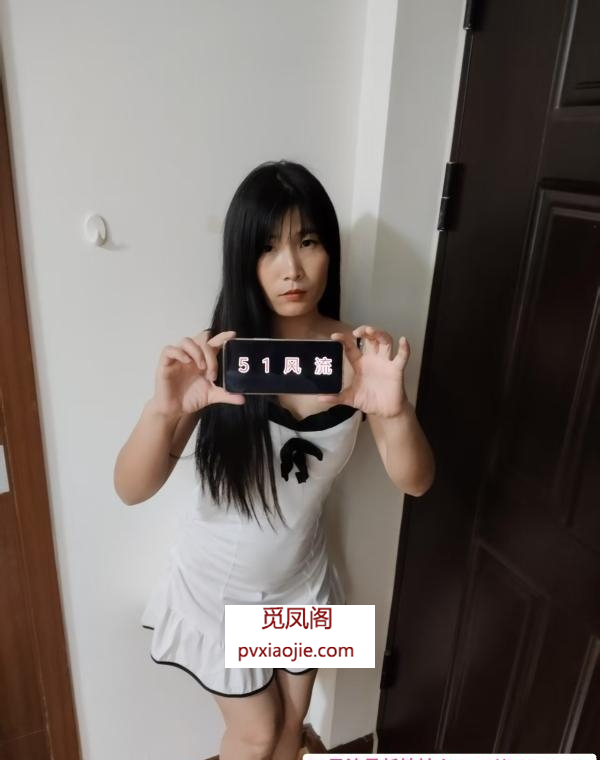 成都锦江辣妹