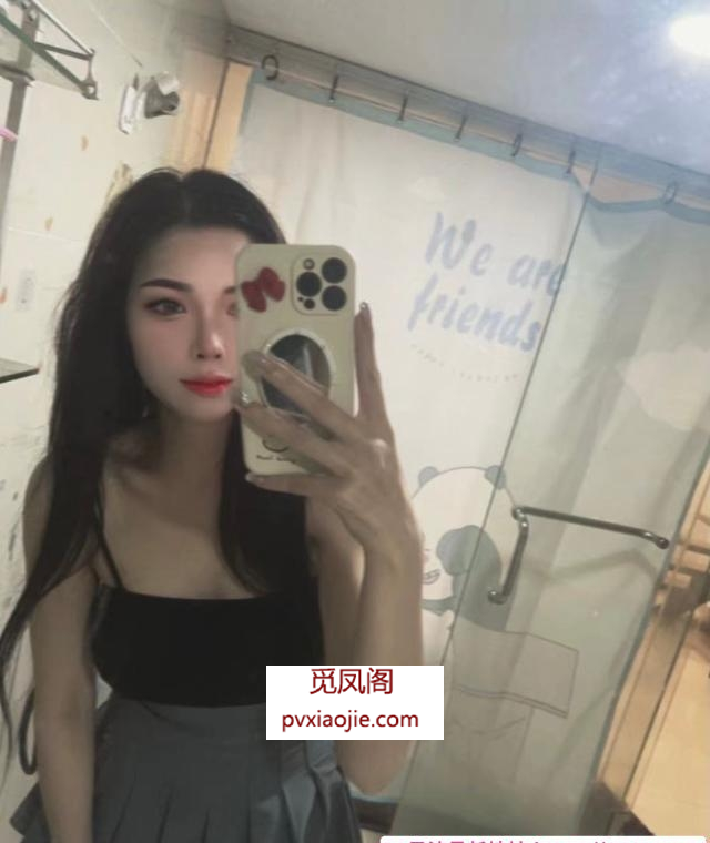 白云可可翘臀