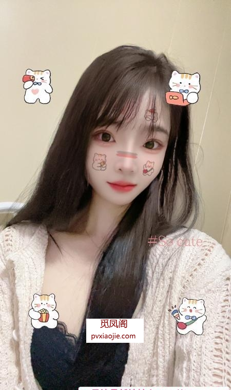 消失的小仙女回来了