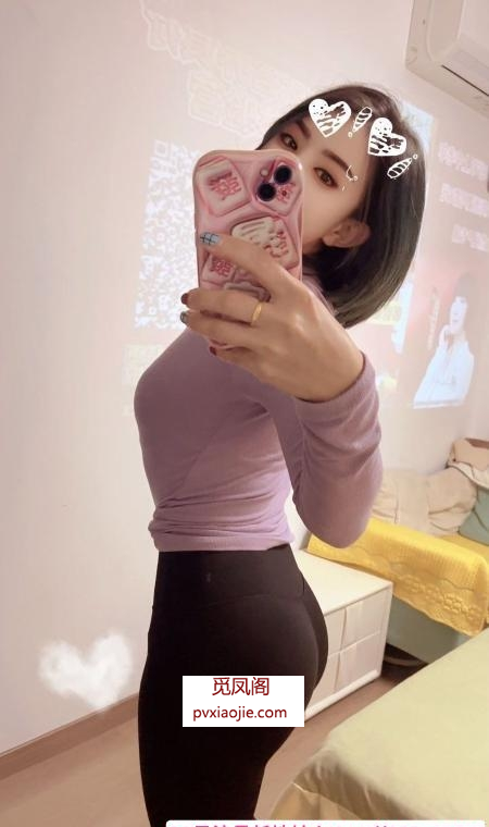 健身蜜桃臀K女