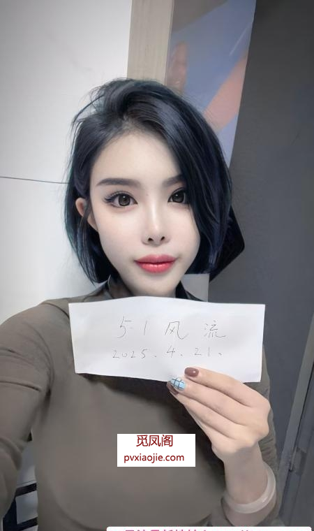健身蜜桃臀K女