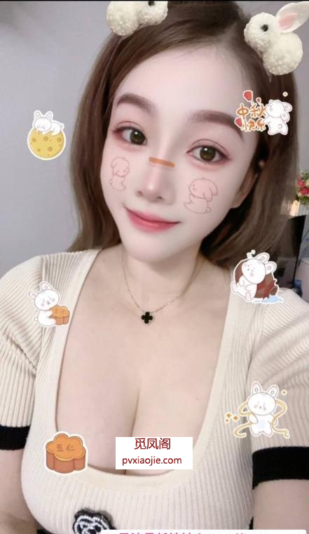 大波妮妮