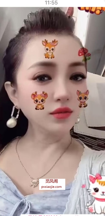 塘沽少妇