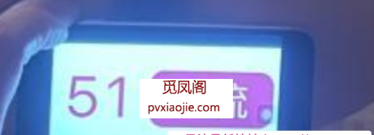 邻家小嫂子
