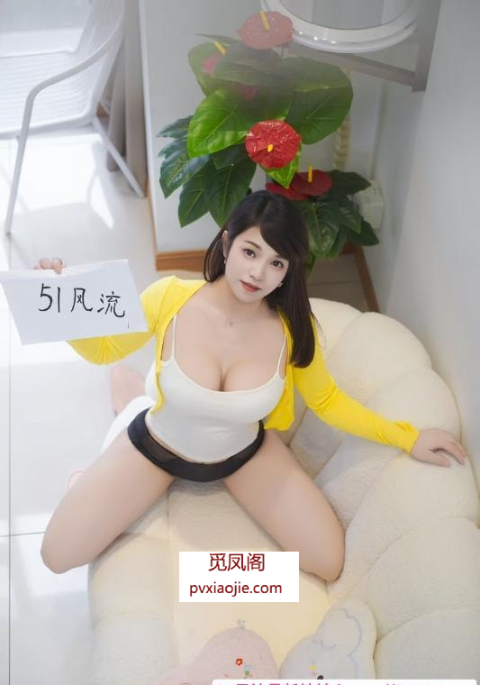 渝北炮架美美