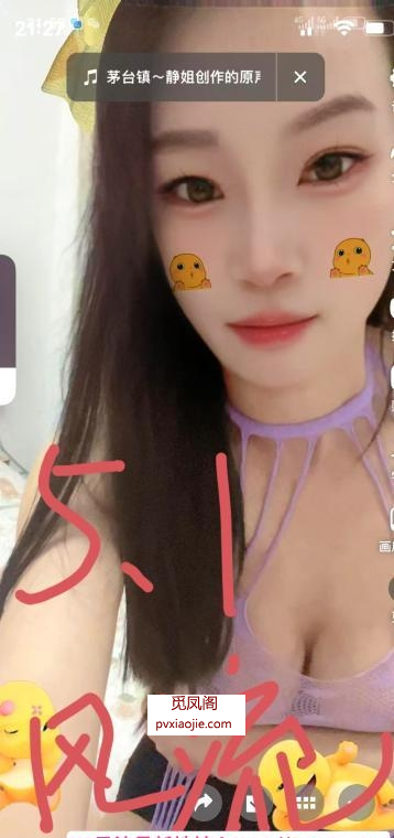 邻家小姐姐