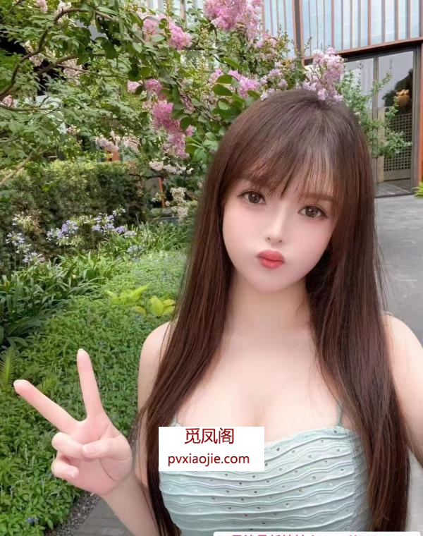 实惠全套服务系小艾