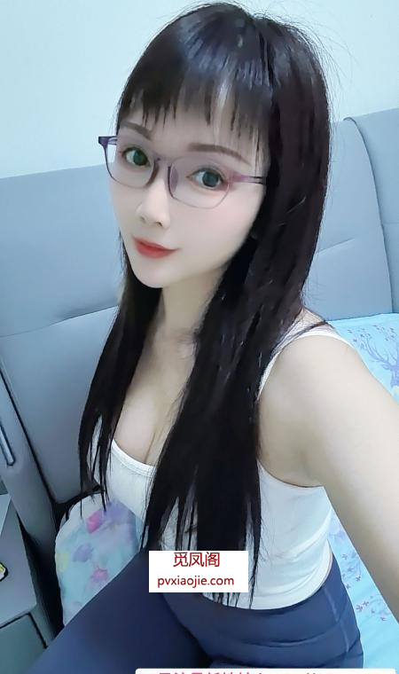 小嫂子可三通