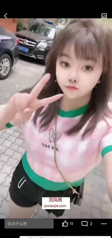 杨浦性价比大胸妹子