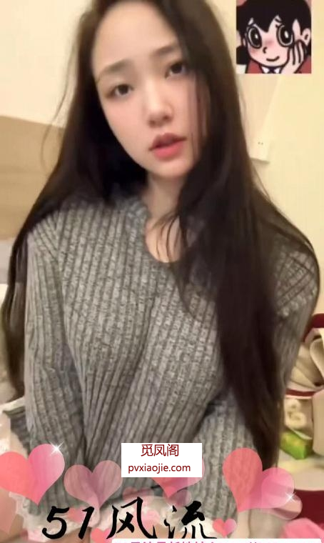 宝山年轻大奶云云