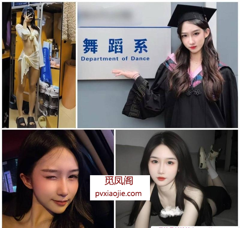 贵阳全莞式服务06后