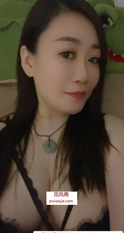 大波白云少妇
