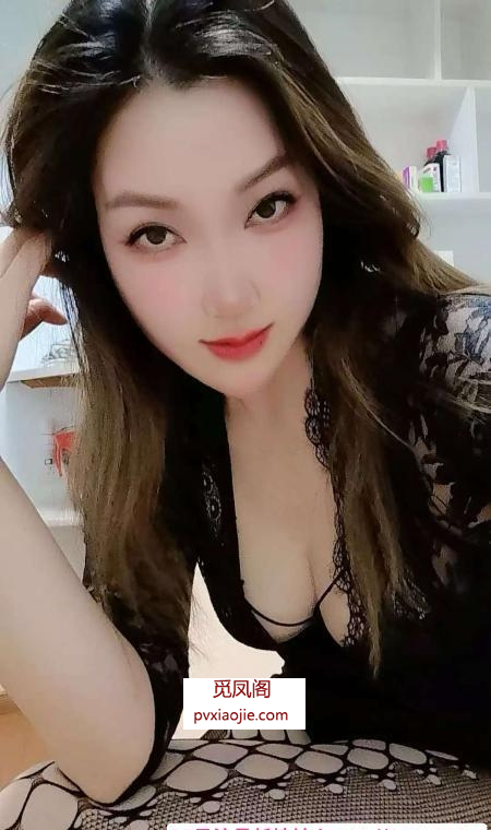 瑶海长腿少妇苗苗