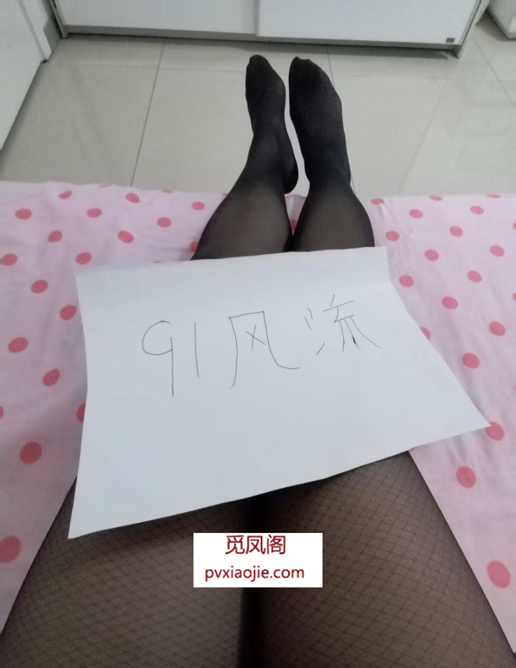 滨海风骚性感少妇