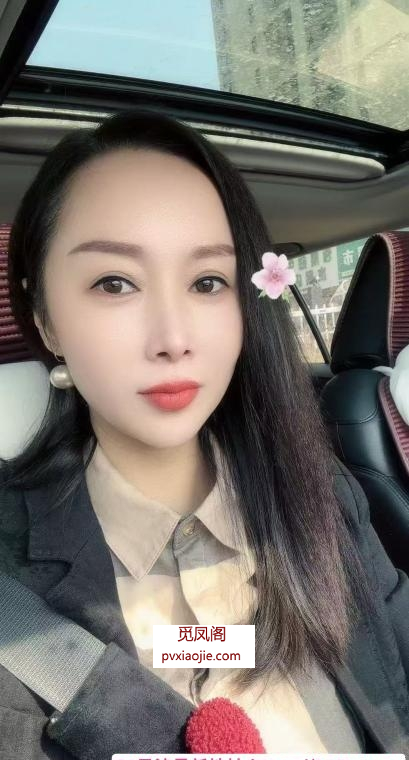 武清很有味道的少妇