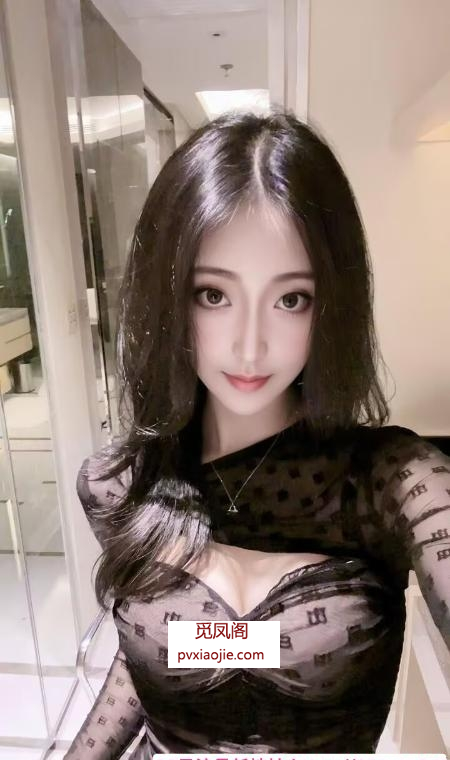 天河步美人