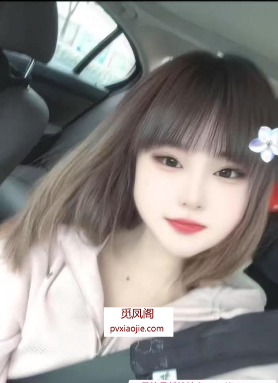 常州晴儿