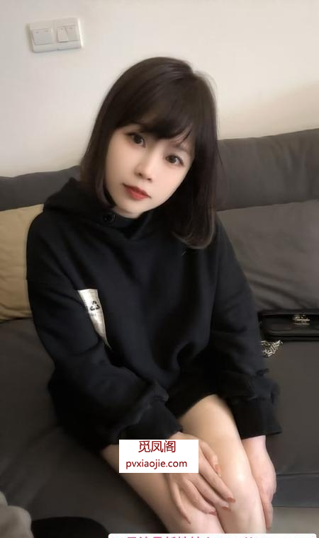 江北小女友