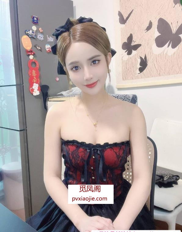 闵行前凸后翘婉婉