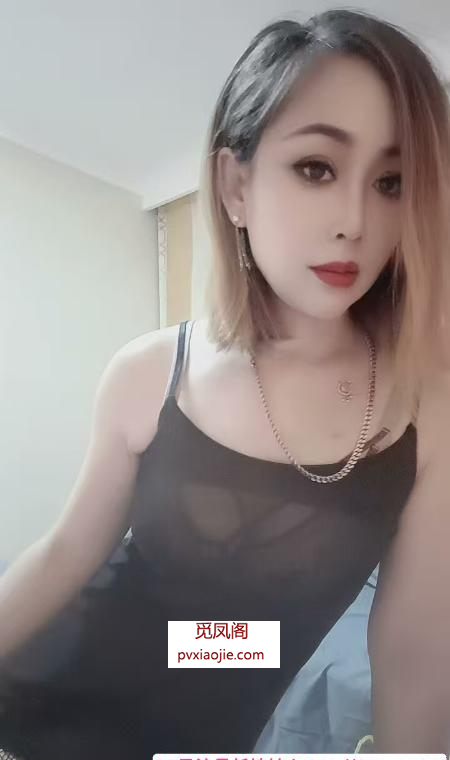 小骚妇