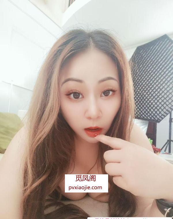 天河性价比少妇