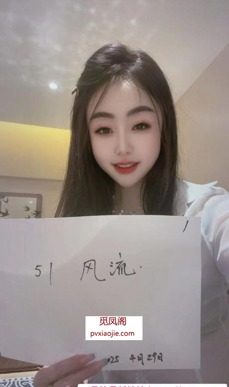 河东小久