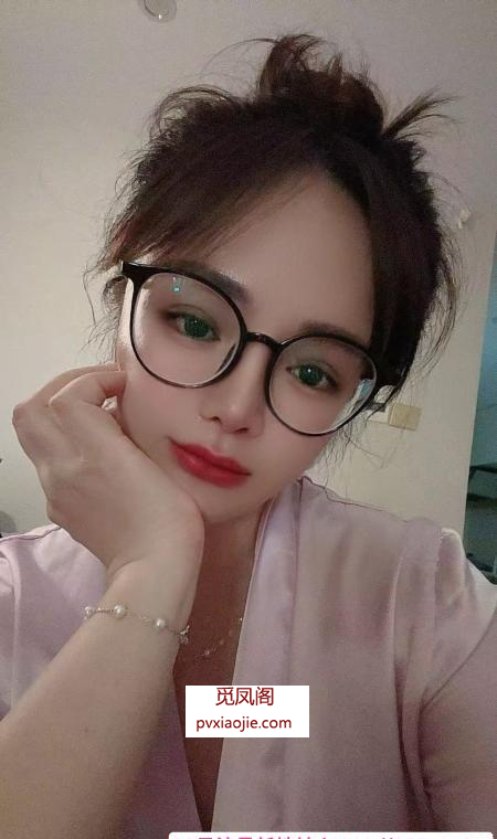 上城大奶涵涵