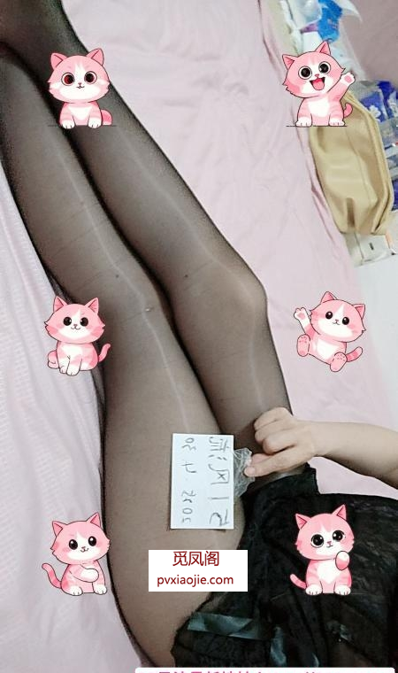 服务控若一